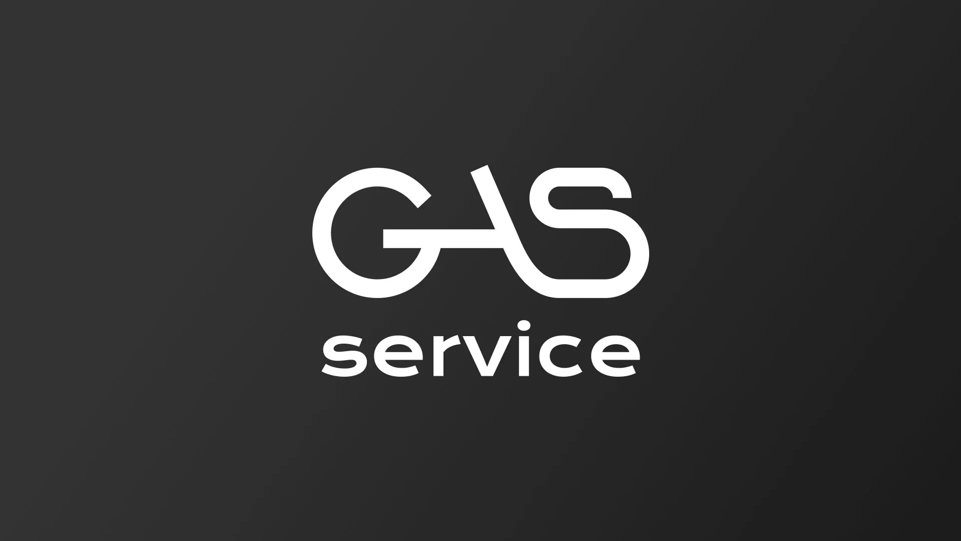 Разработка логотипа компании «Сервис газ» в Богородске